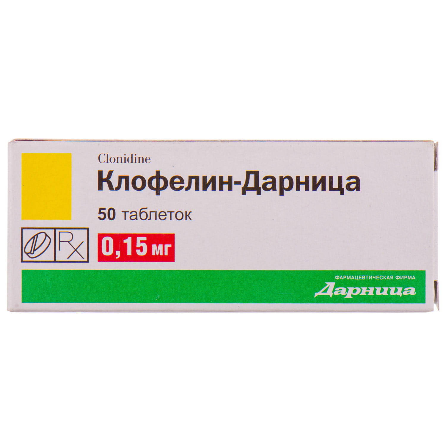 Клофелин Купить В Аптеке Цена