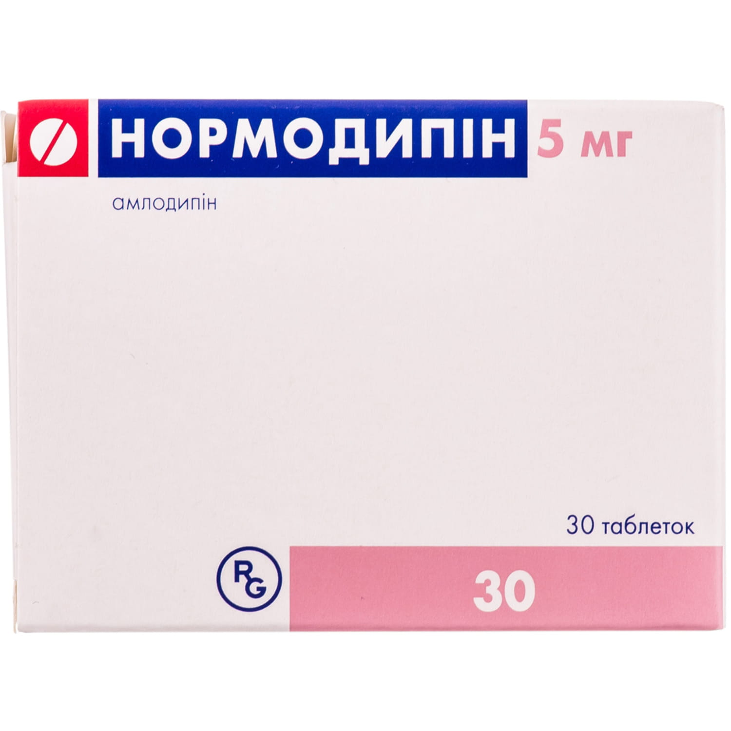 Нормодипин 10 Цена В Москве