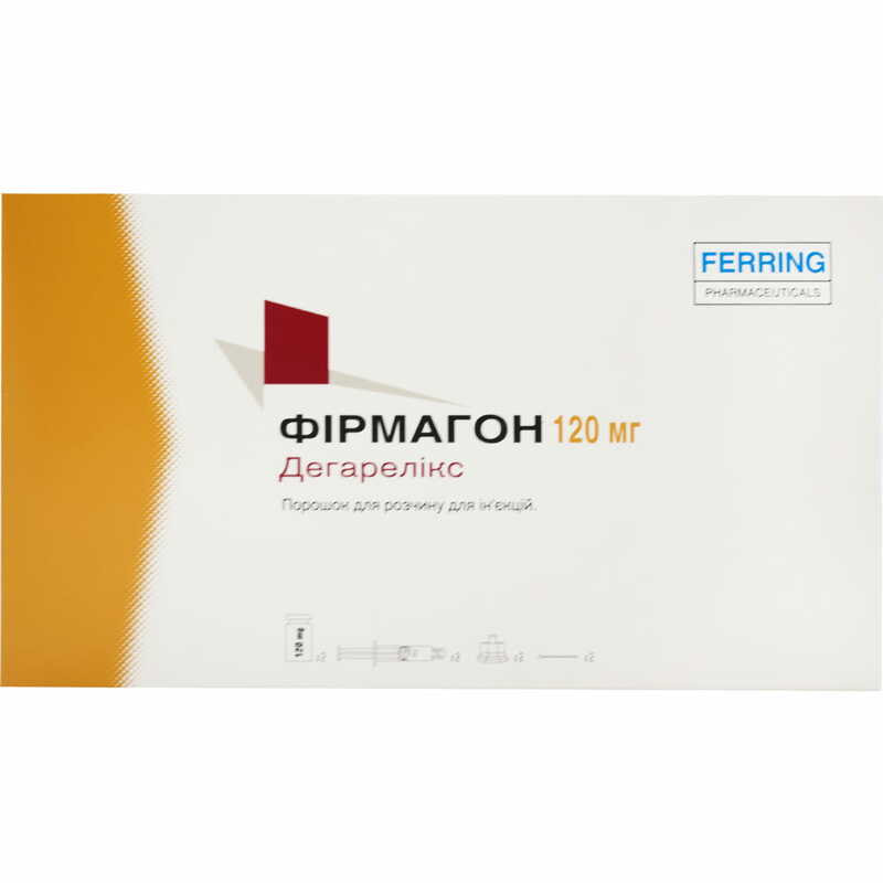 Фирмагон 80 Купить В Москве
