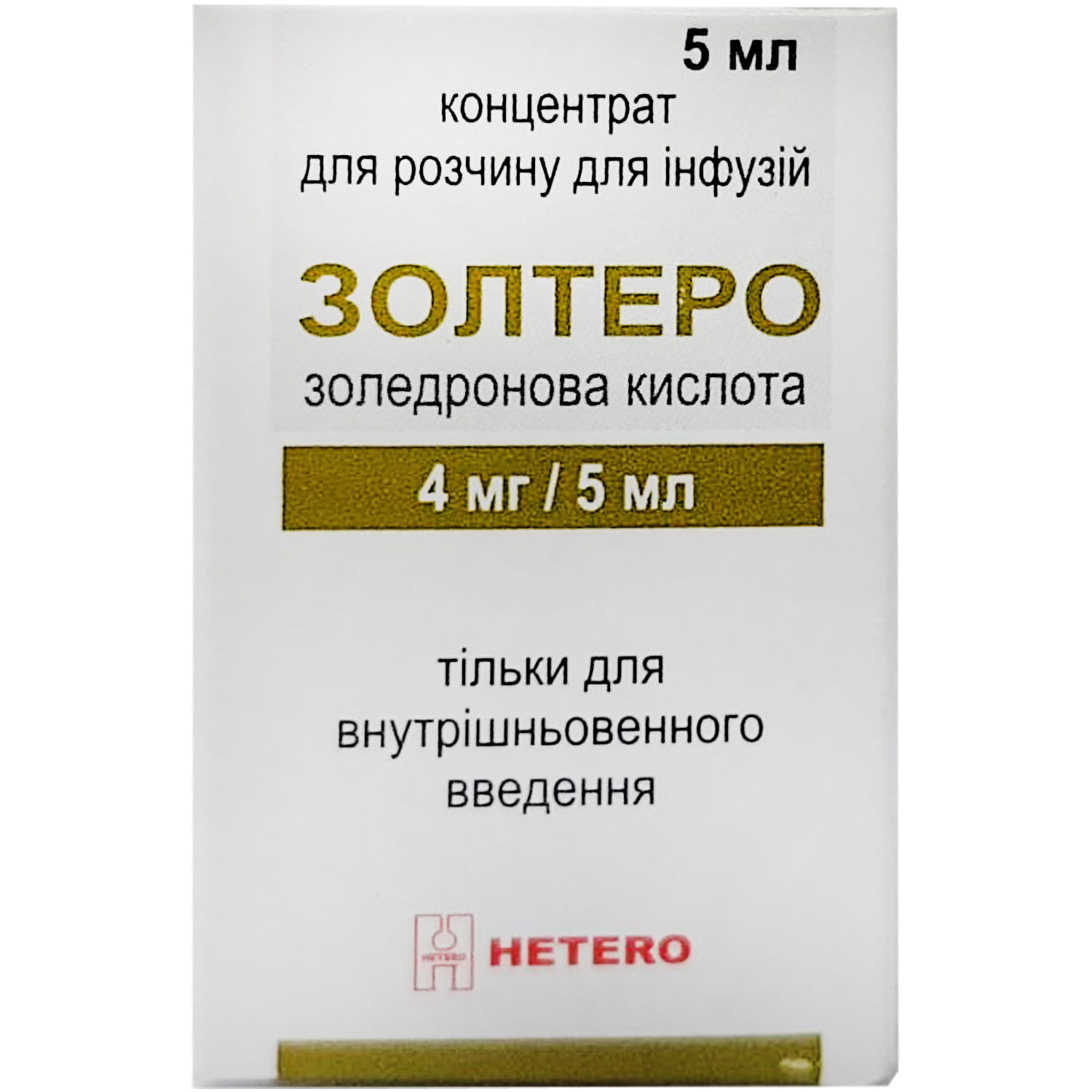 Теванат Инструкция Цена Отзывы
