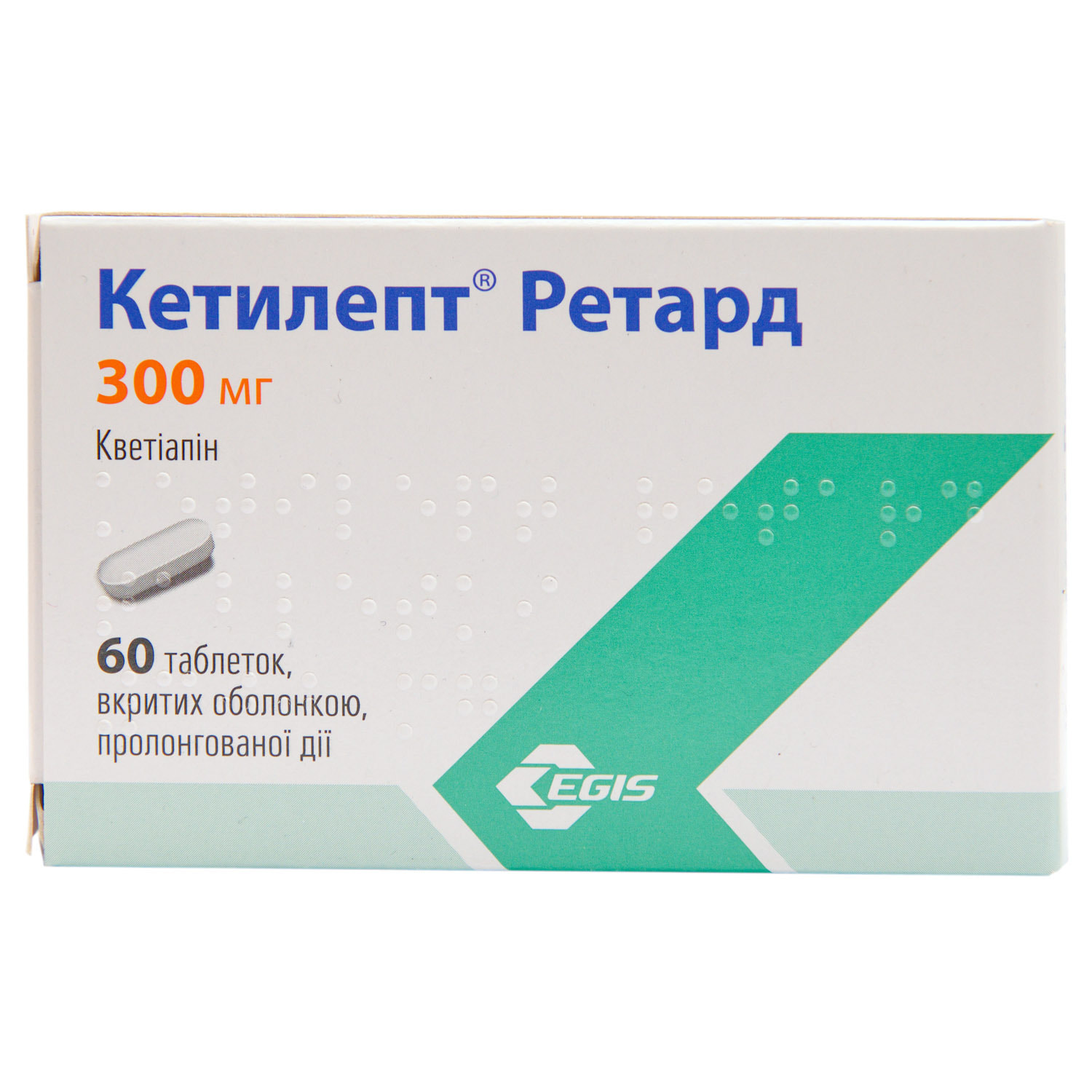 Реагила Купить В Краснодаре Реагила Купить В Краснодаре