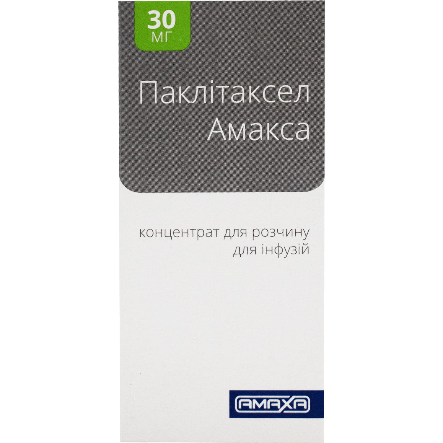 Паклитаксел Аналоги Импортные