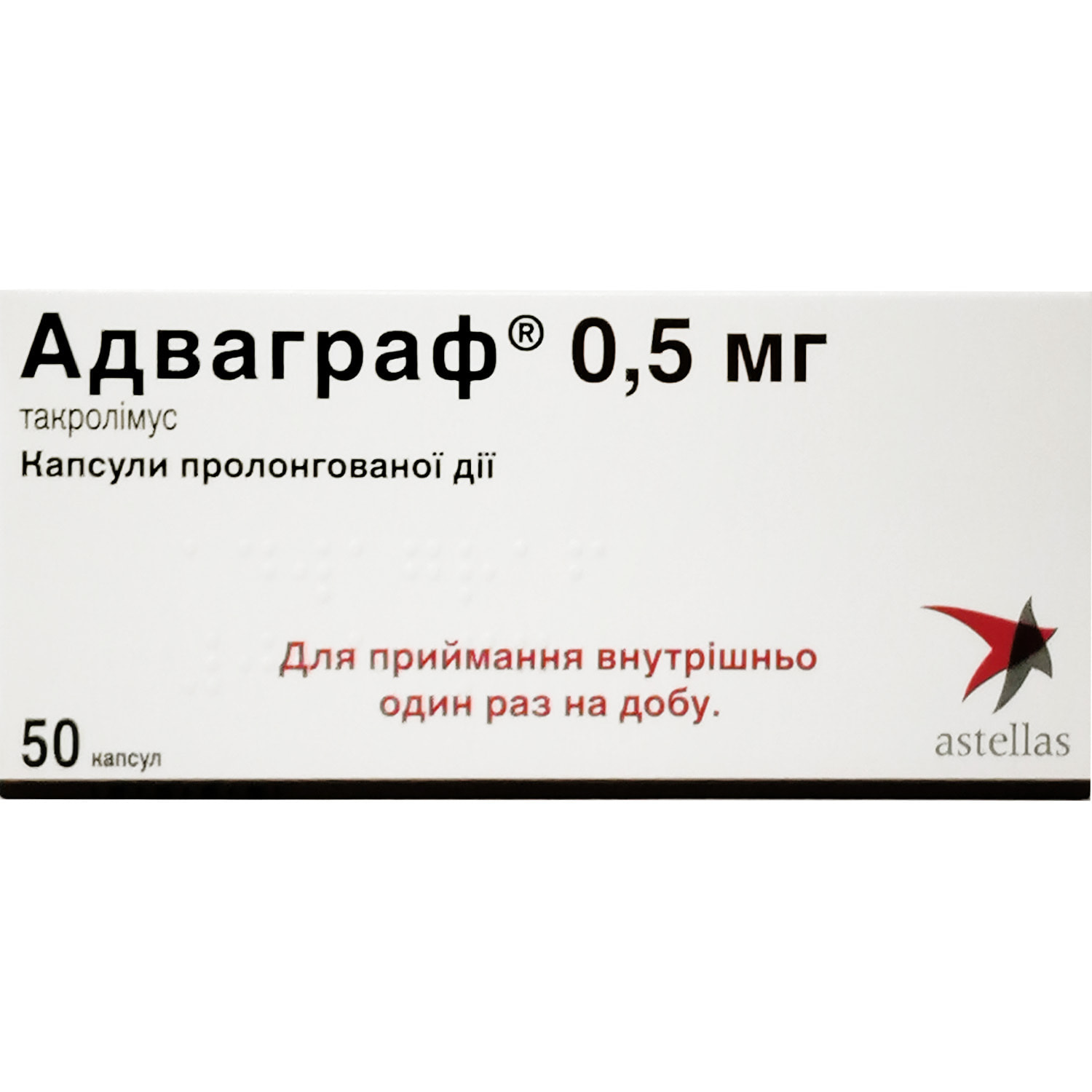Сертикан Российские Аналоги