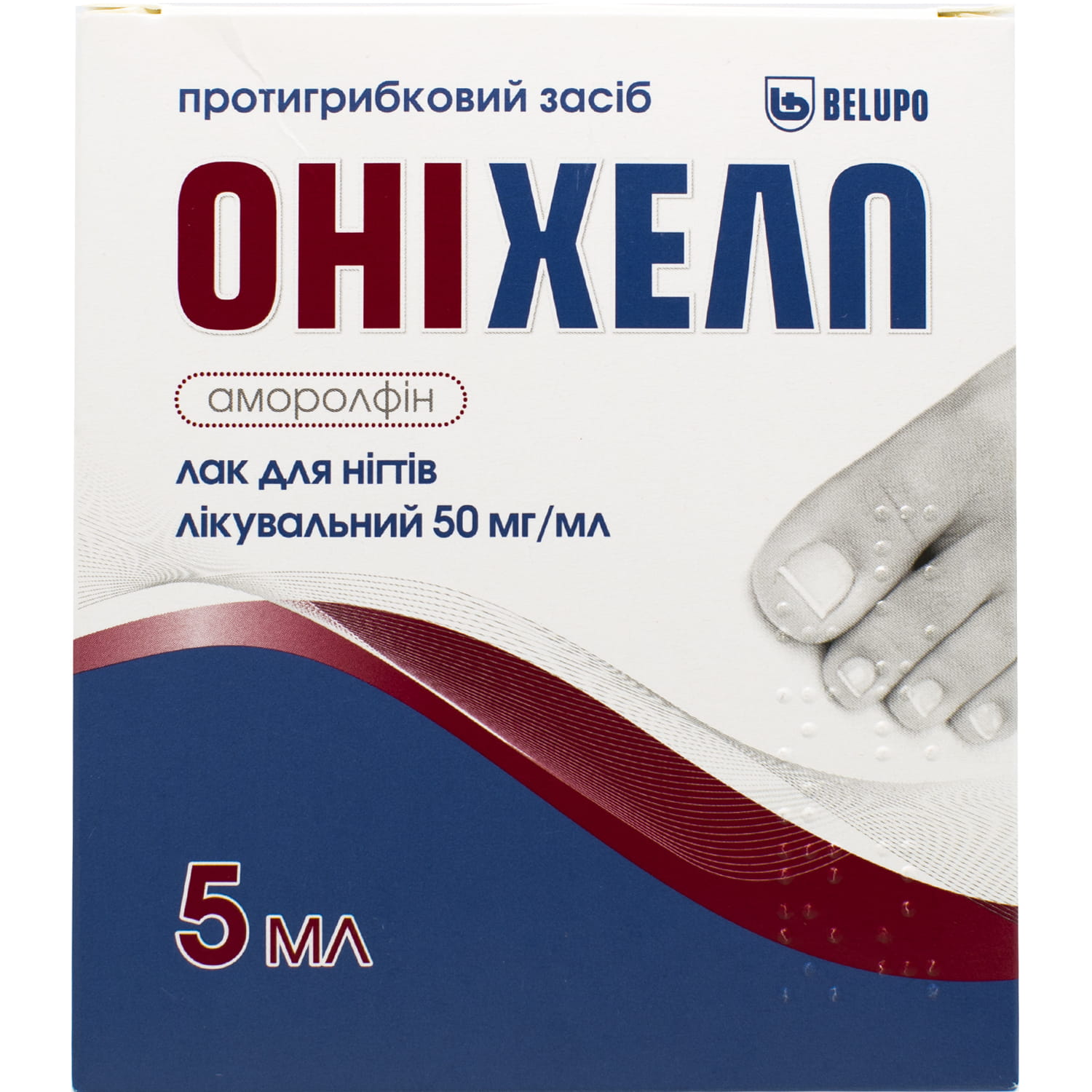 Онихелп Цена