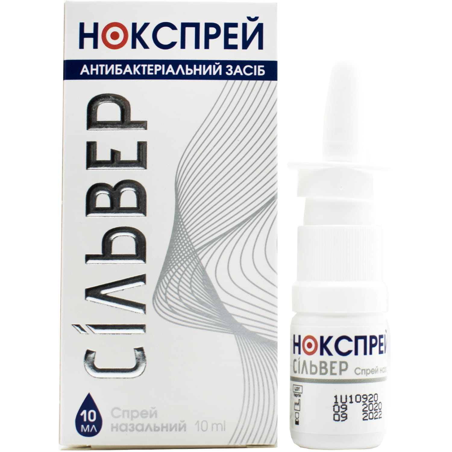 Нокспрей Инструкция Цена