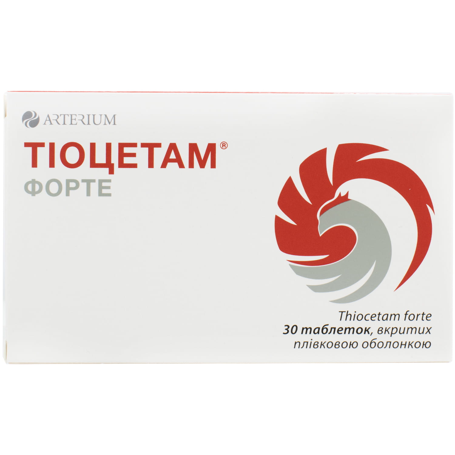 Тиоцетам Отзывы Аналоги