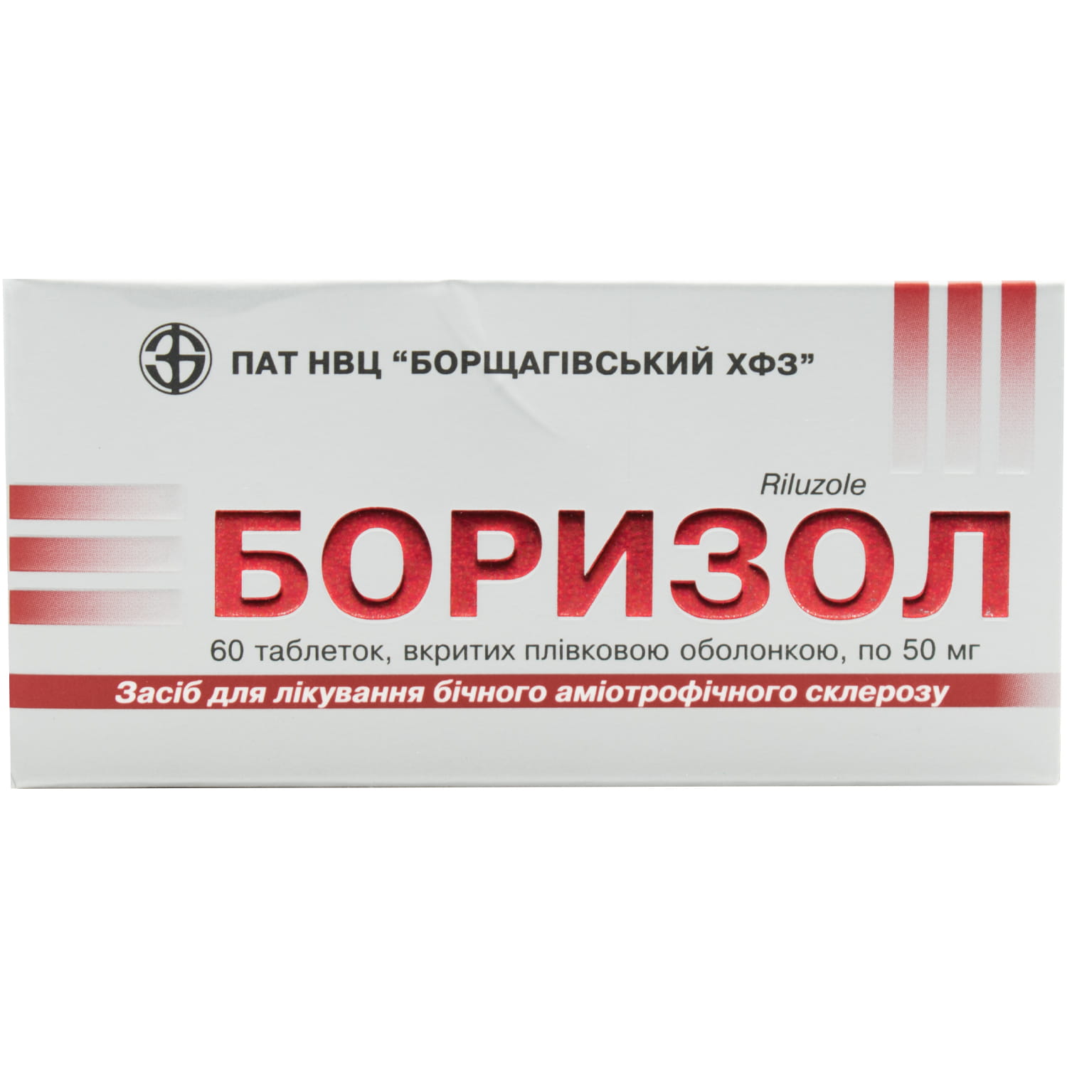 Проноран Таблетки Купить
