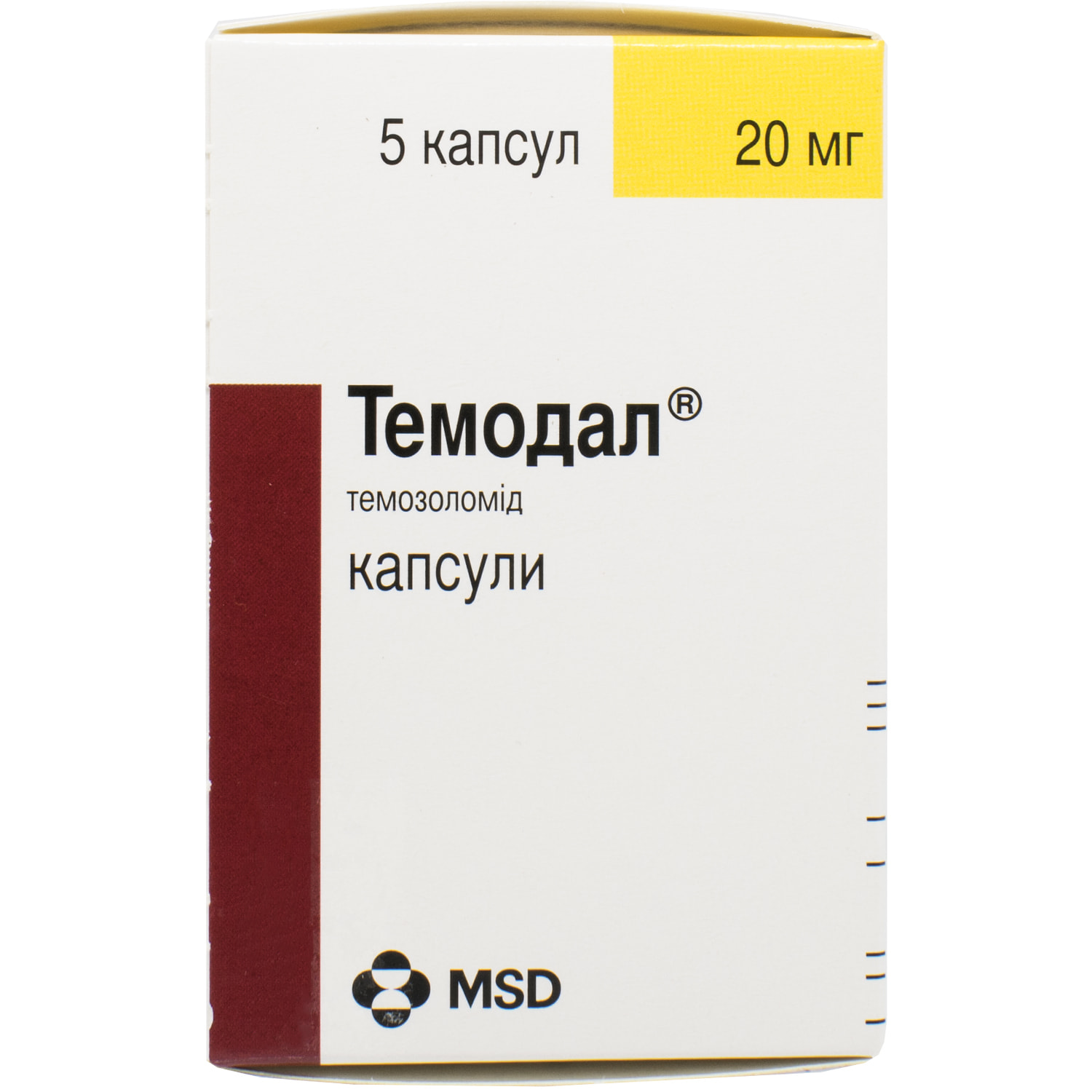 Темодал Купить В Москве