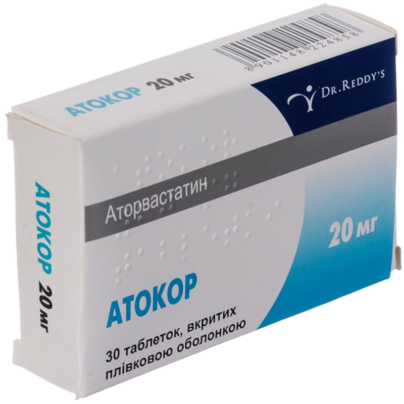 Разо Купить В Аптеке Столички