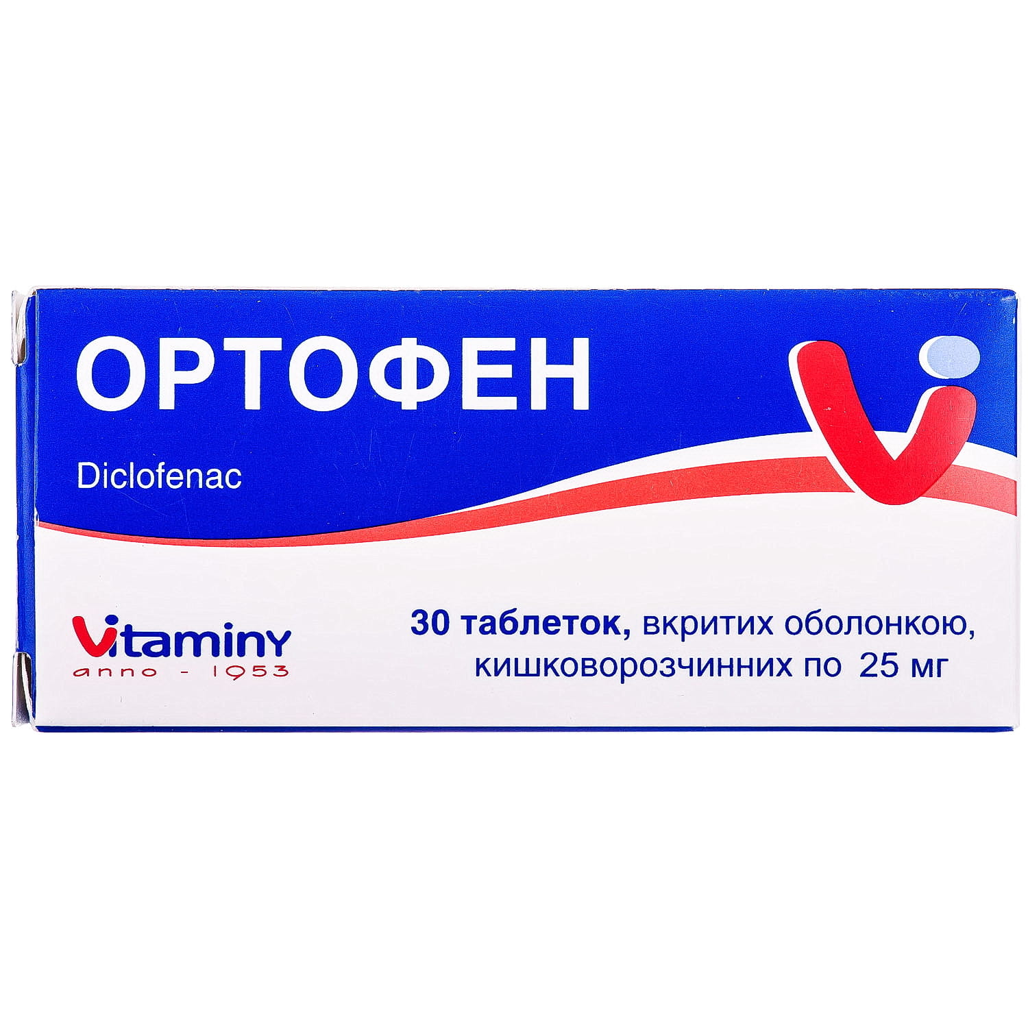 Ортофен Таблетки Цена В Москве В Аптеках