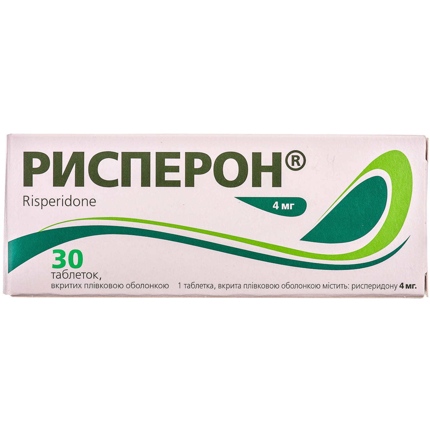 Рисперидон Купить В Спб Озерки