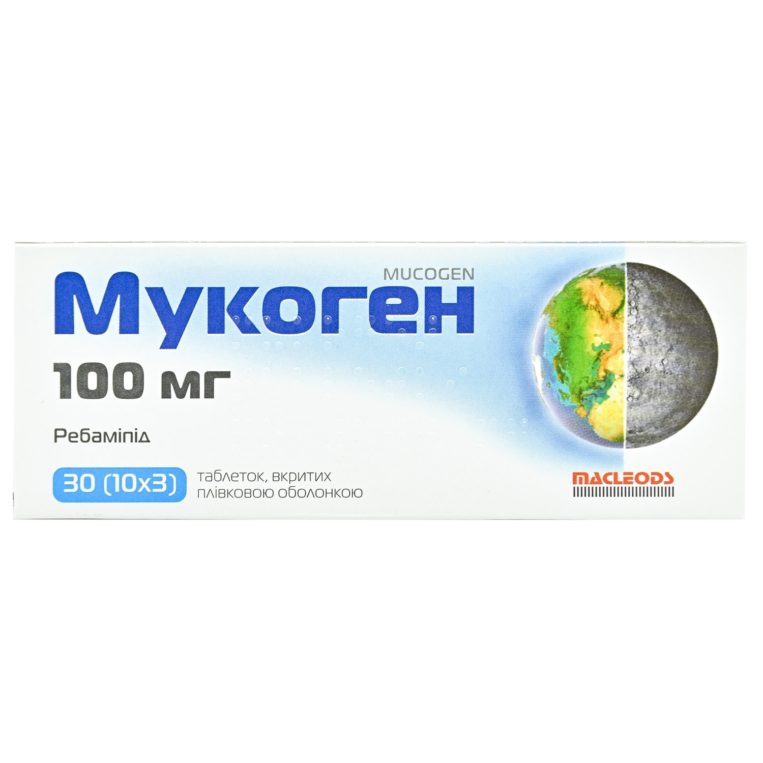 Ребамипид 100 Мг Аналоги