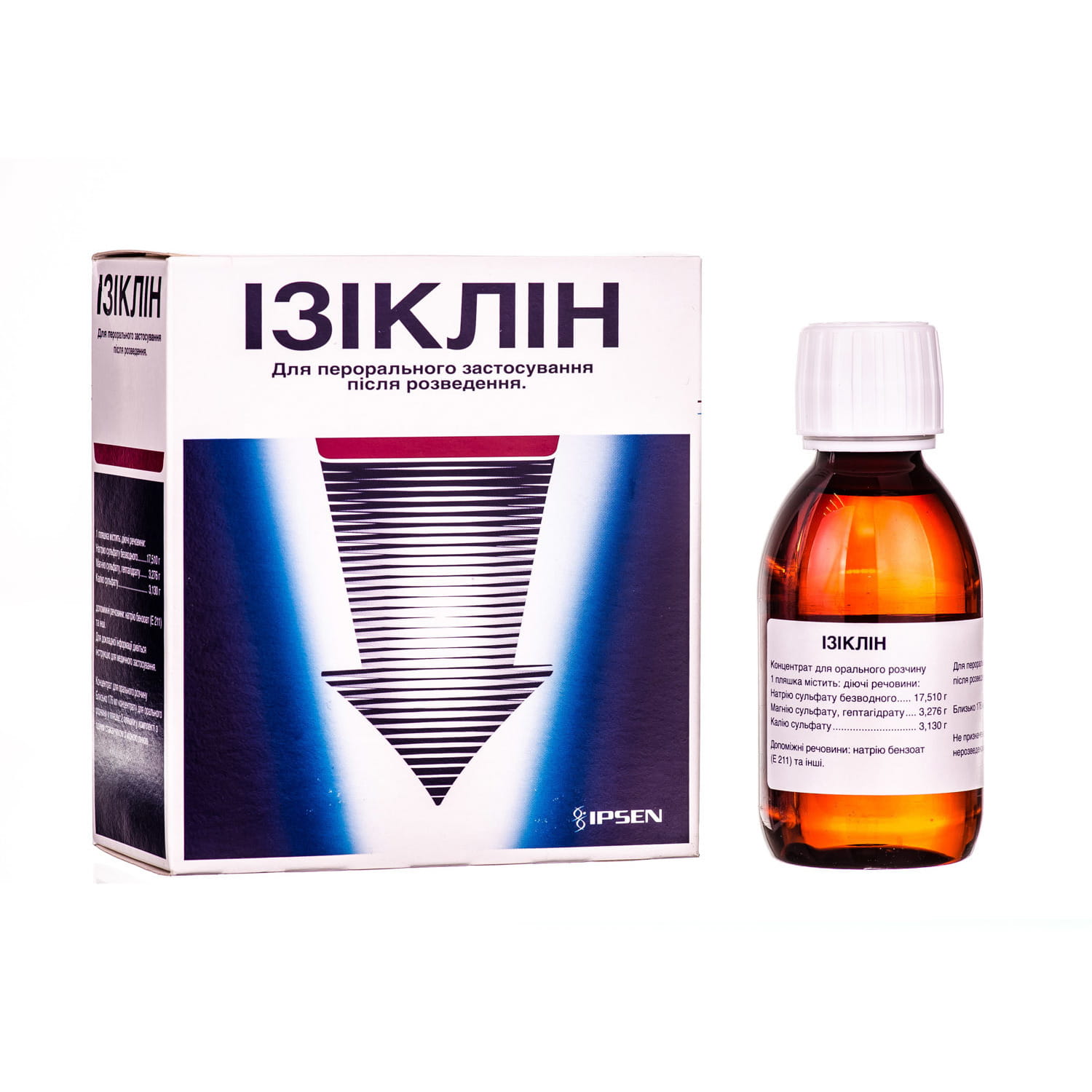 Эзиклен Купить В Омске
