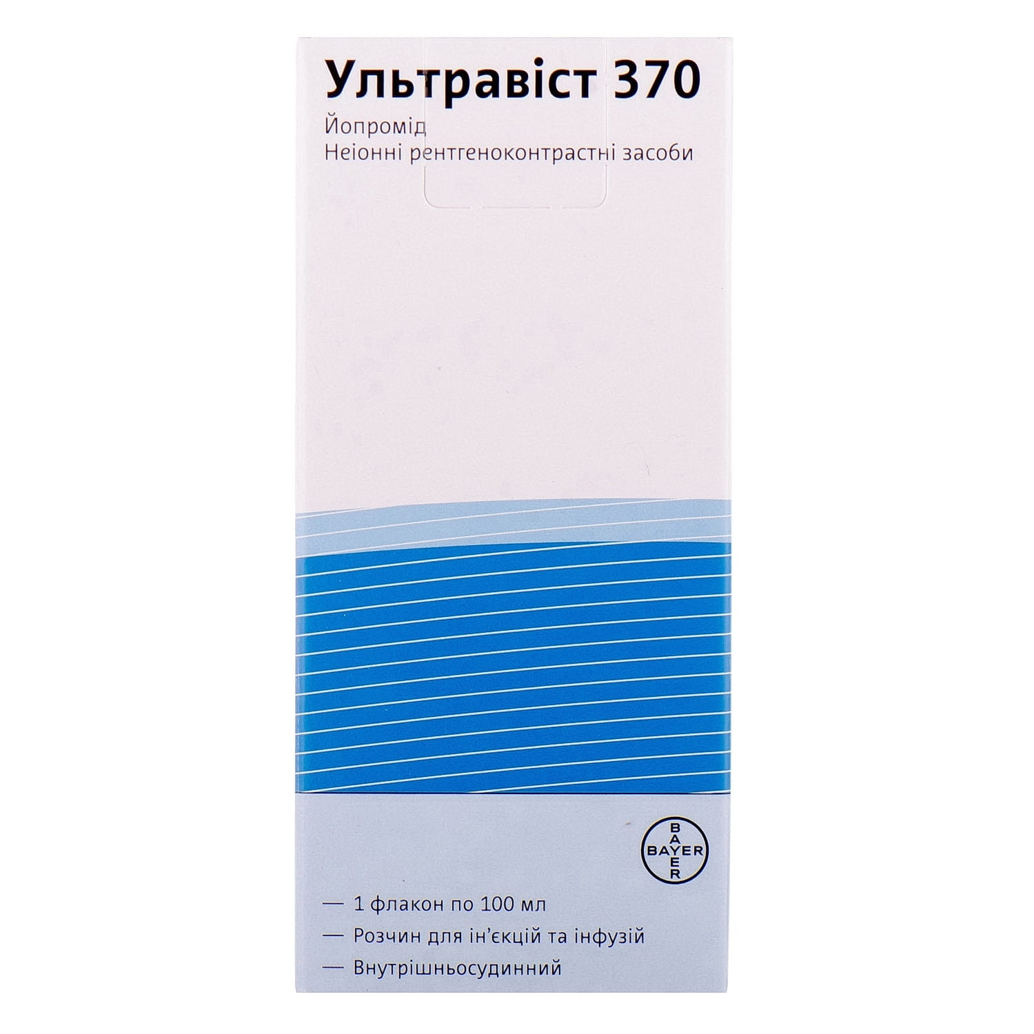 Ультравист 300 Цена