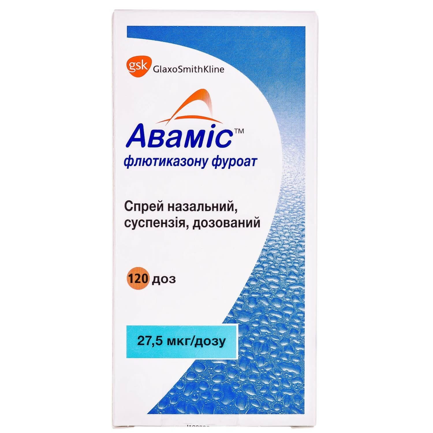 Риалтрис Аналоги