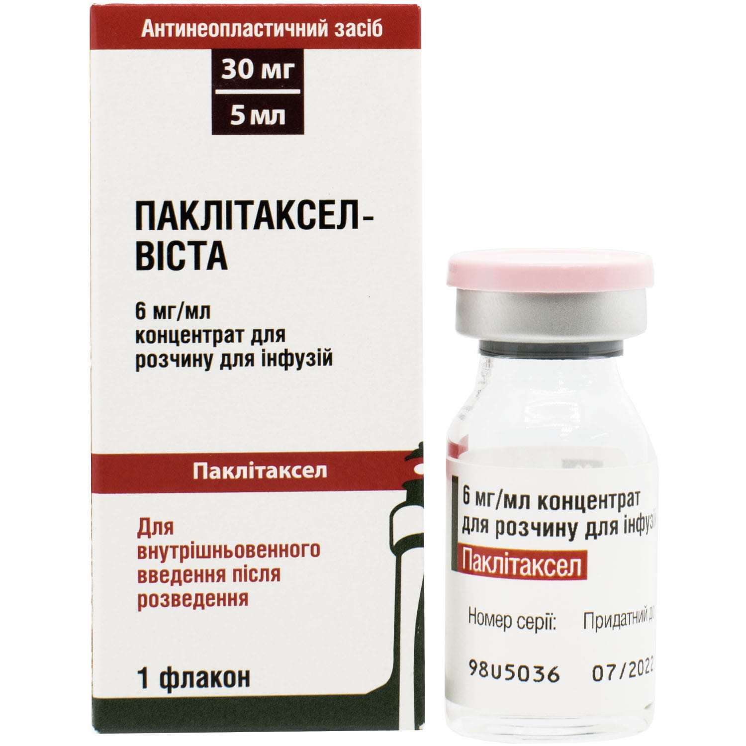 Аптека Паклитаксел