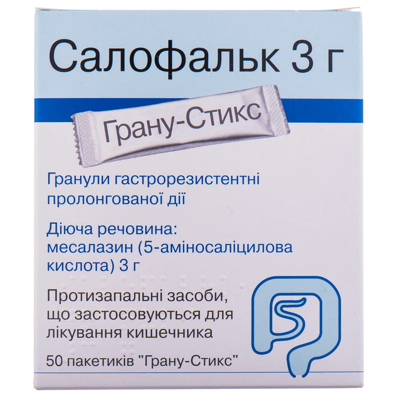 Салофальк Цены В Аптеках