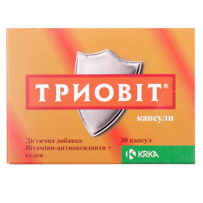 Триовит Купить В Аптеке Триовит Купить В Аптеке
