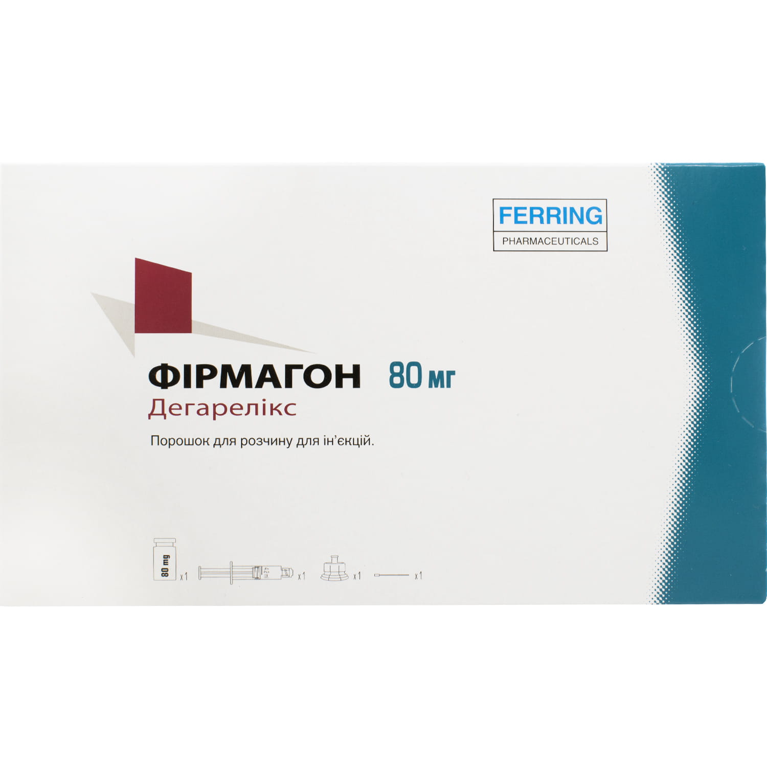 Фирмагон 80 Купить В Москве
