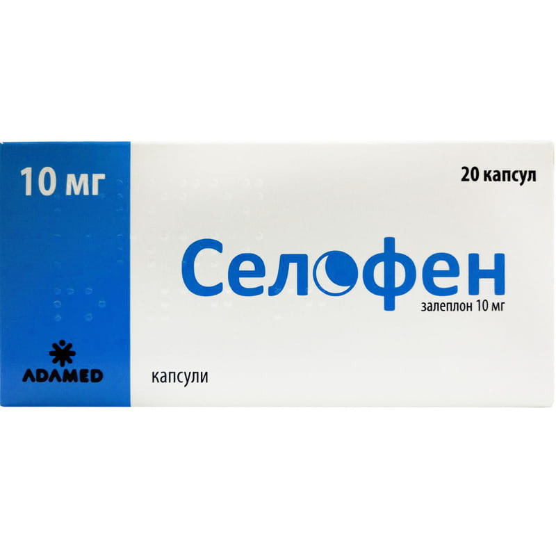 Соната Залеплон Купить