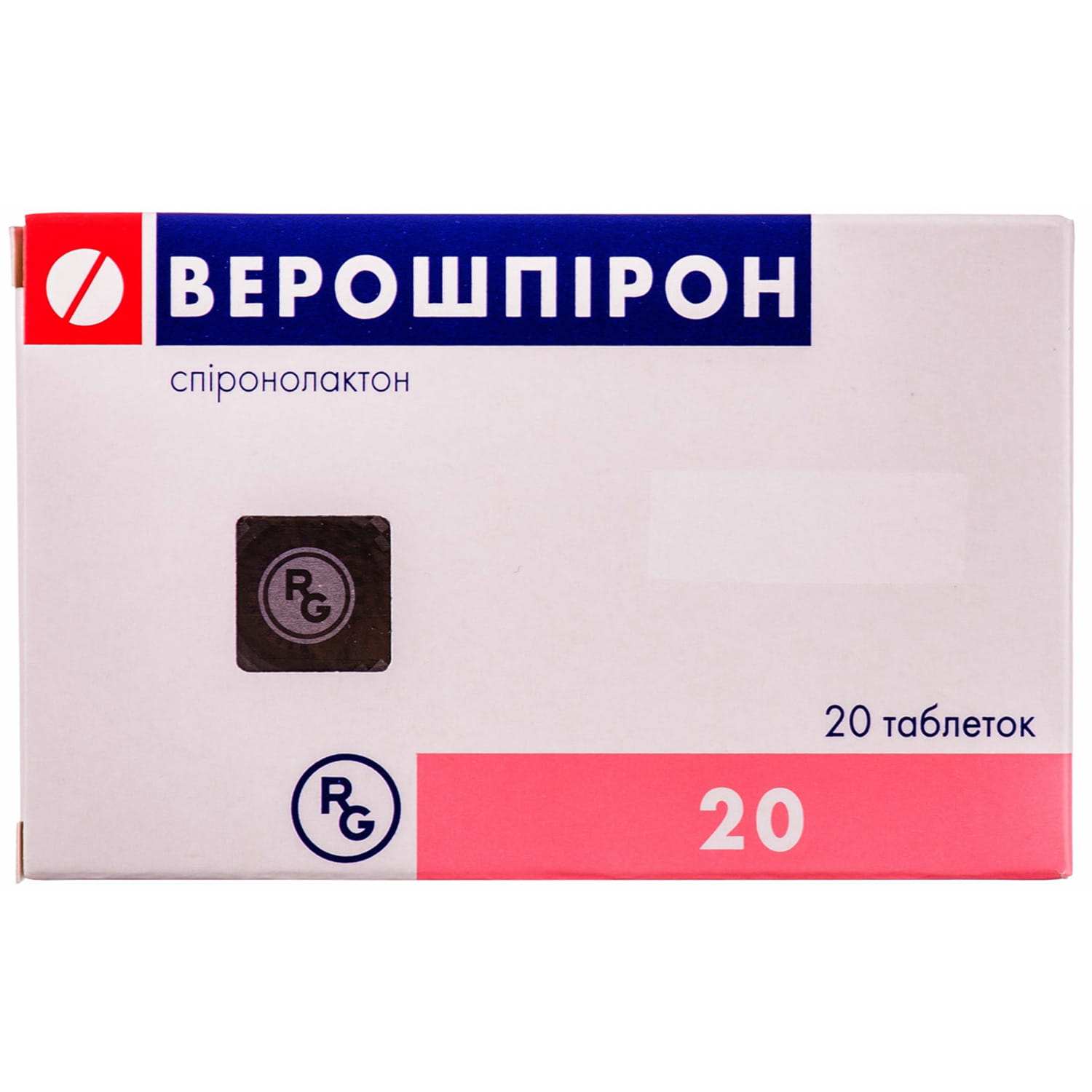 Верошпирон 25 Мг Купить В Аптеках Тольятти