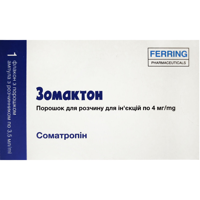 Фирмагон 80 Купить В Москве