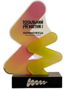 Переможець Конкурсу PR-кейсів MMR 2026