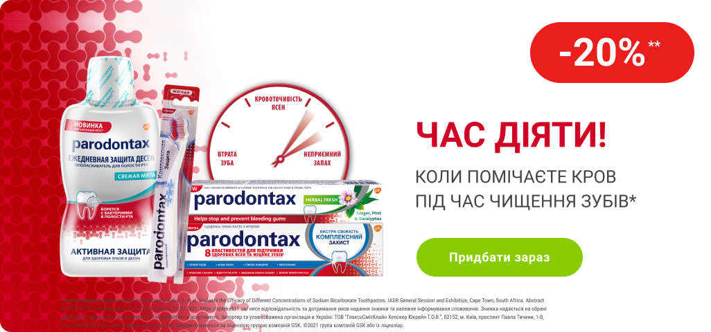 Поиск лекарств в аптеках 009. Аптека 009 Кемерово. Аптека 009 в Новосибирске. 009 Прокопьевск найти лекарства. Аптека 009 Томск поиск.