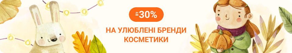 Банер в категорію Косметика 1-15.10