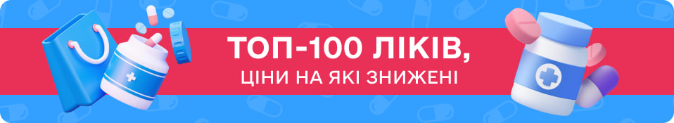 Банер в категорію 100