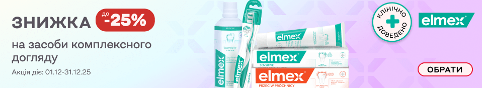 Банер до конкурента 12.25 - Елмекс