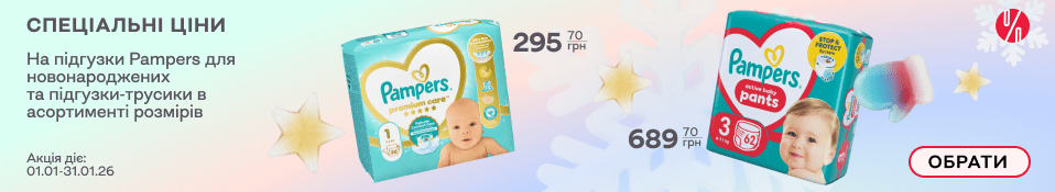 Банер в категорії Товари для дітей та мам 01.26 - Памперс