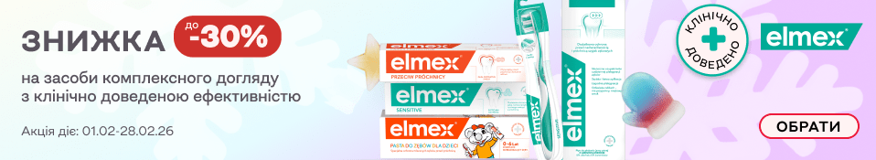 Банер в категорію 02.26 - Елмекс