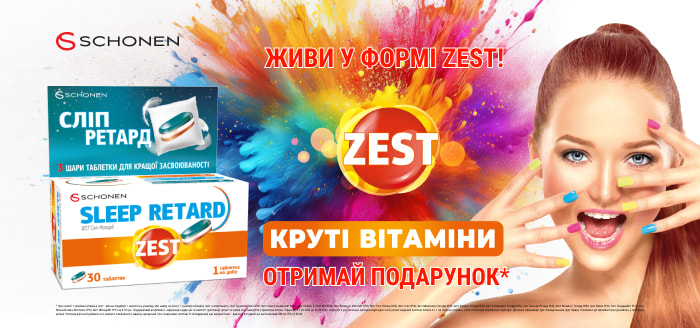 Банер на головну моб. 02.26 - Зест