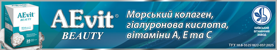 У категорії + до конкурента + на сторінці бренду 03.2026 - AEVit Beauty