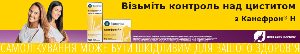 Банер в категорію 04.26 - Канефрон
