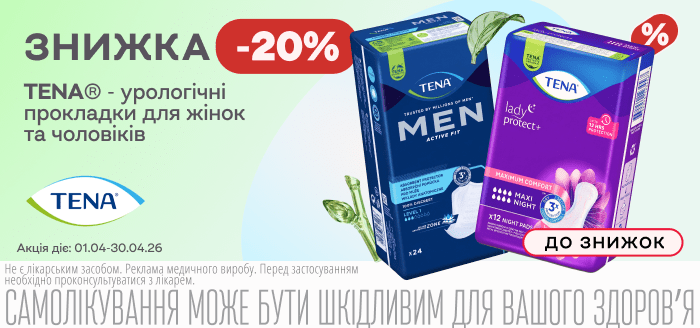 Банер на головну моб. 04.26 - Тена уролог.