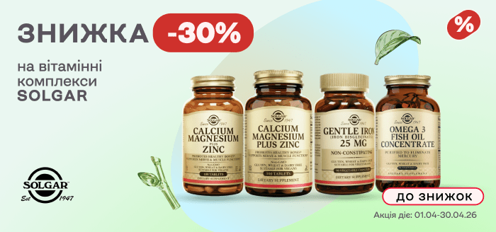 Банер на головну моб. 04.26 - Солгар