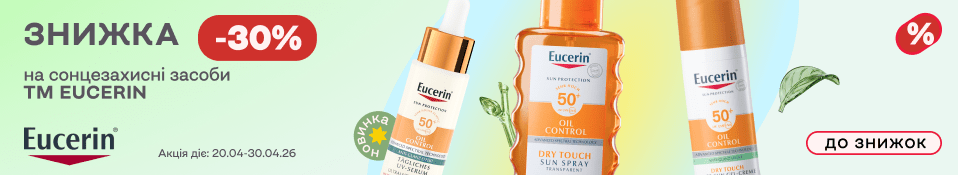 Банер в категорію 04.26 - Юцерін