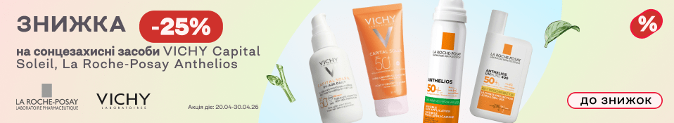 Банер в категорію 04.26 - Лореаль сонце