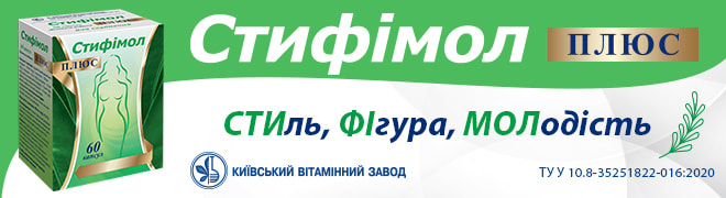 Stifimol_may_2026