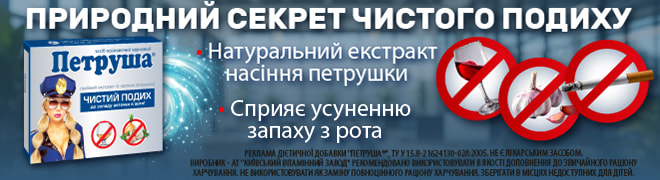Petrush_june_2026