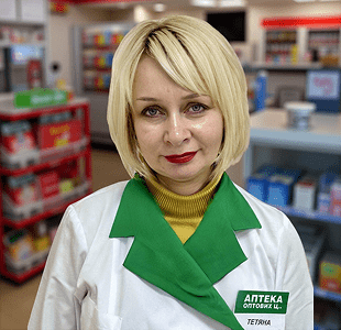 Павлик Татьяна Васильевна