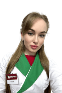 Юлия Киян