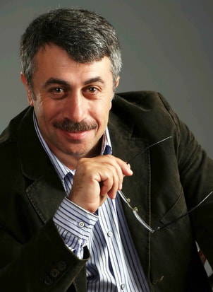 Первый урок