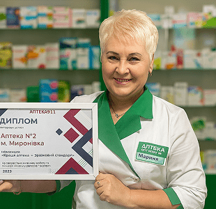 Марина Якименко