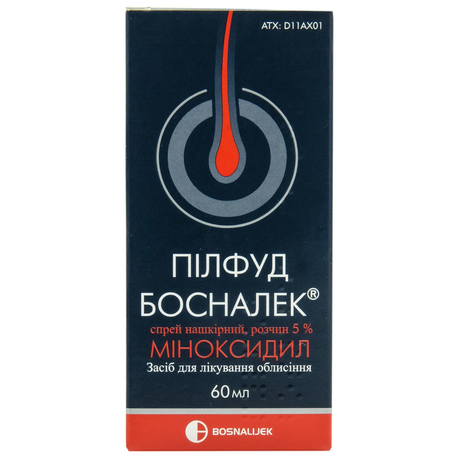 Бад пилфуд pilfood витамины для волос и ногтей