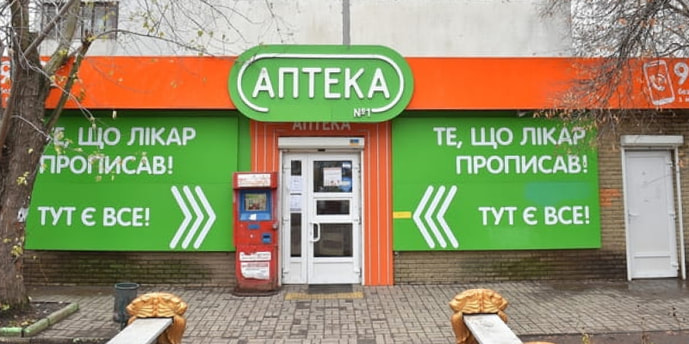 Медкомплекс