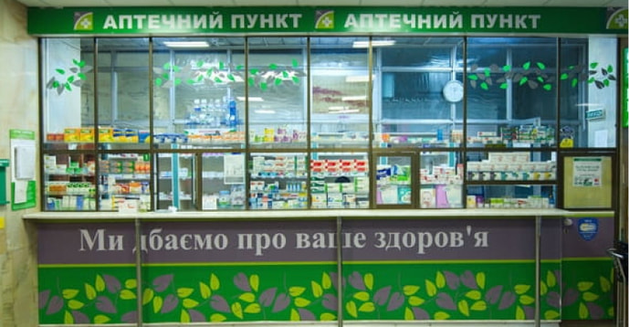 Незалежності Апт. пункт №1 "Аптека №300" (ВК)