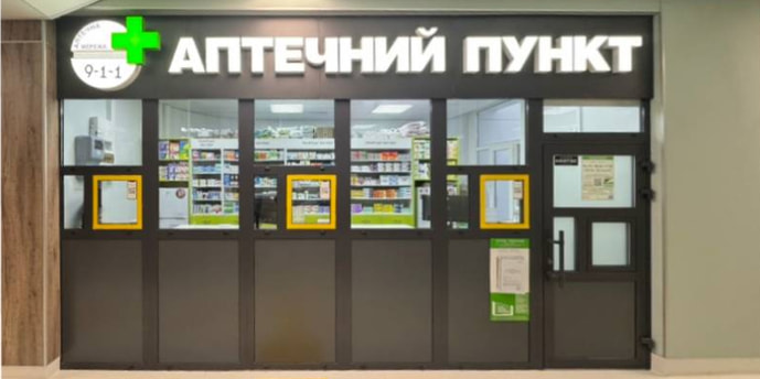 Незалежності Апт. пункт №1-14 (ВК)